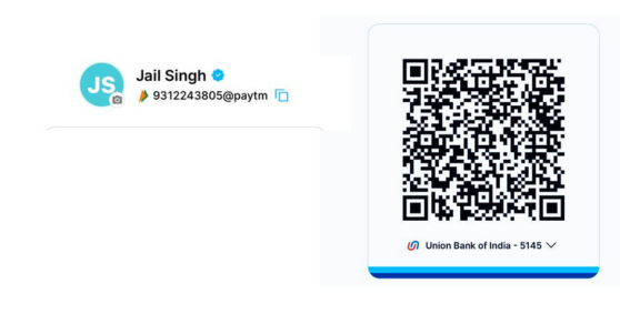 paytm scanner